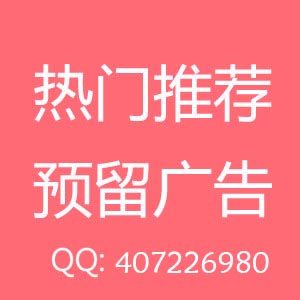 群二维码