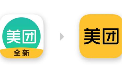 美团的任务：美团拍店