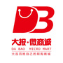 大报微商诚生活资讯