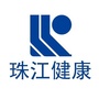 珠江健康集团