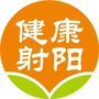 健康射阳