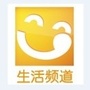 芜湖广电生活