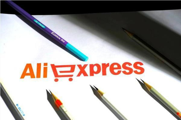 什么是速卖通？速卖通有哪些作用？