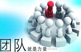 微商代理