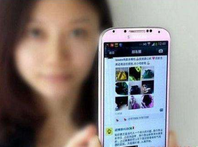 微商朋友圈卖什么比较新颖